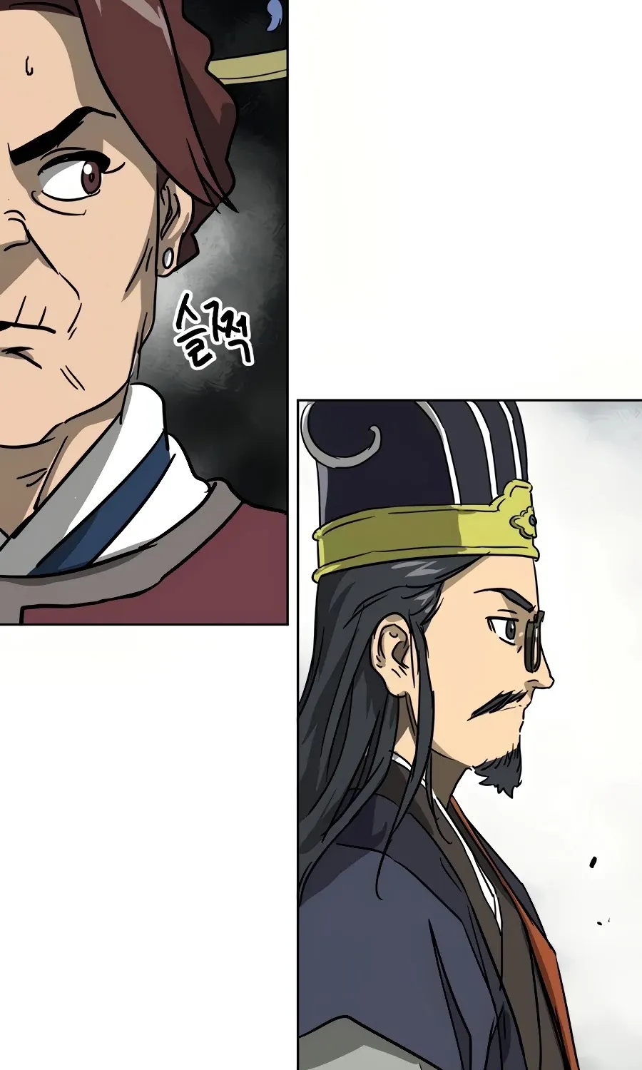 Infinite Leveling: Murim Mangakakalot X Chapter 86 Page 172