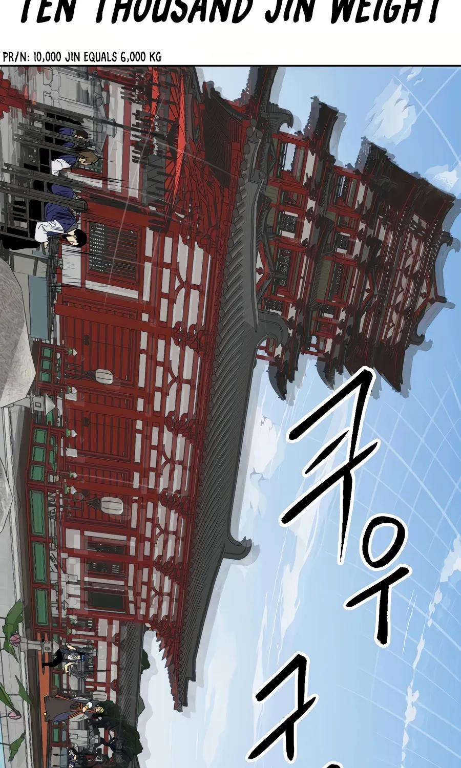 Infinite Leveling: Murim Mangakakalot X Chapter 87 Page 158