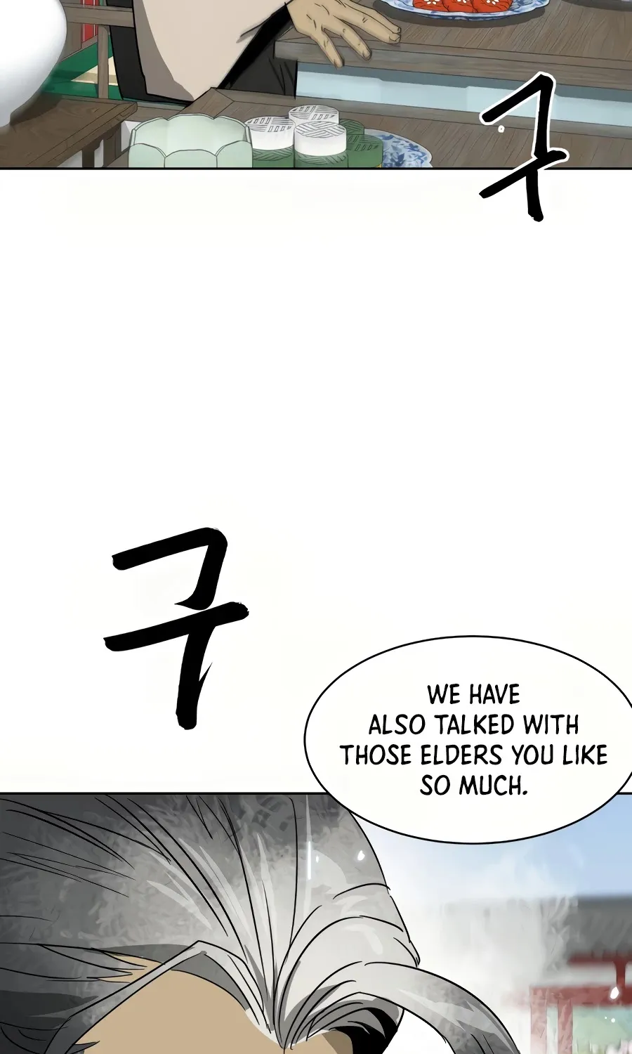 Infinite Leveling: Murim Mangakakalot X Chapter 87 Page 164