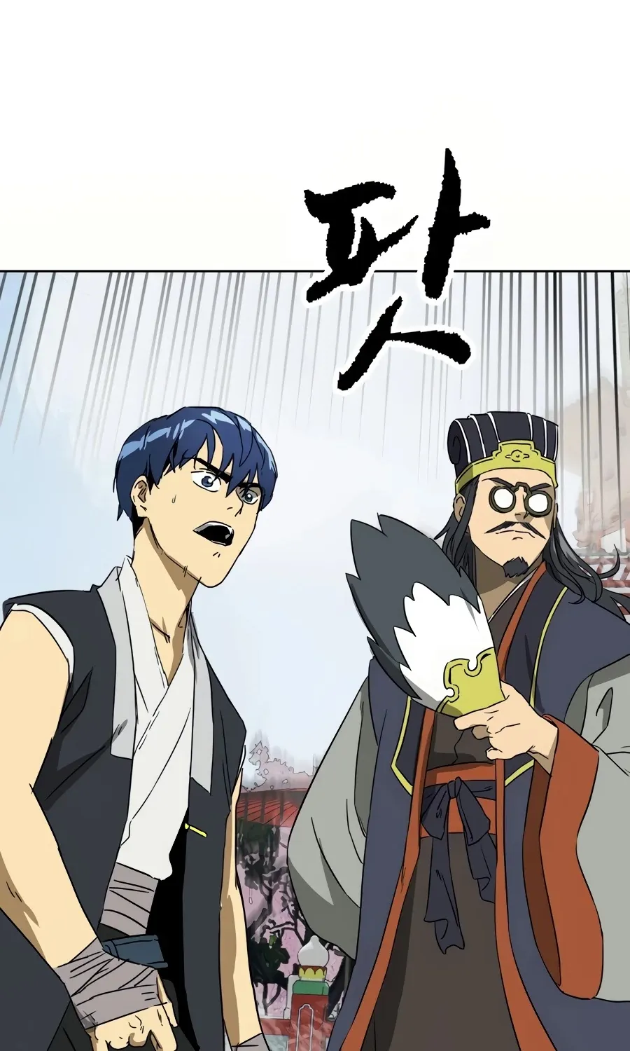 Infinite Leveling: Murim Mangakakalot X Chapter 88 Page 59