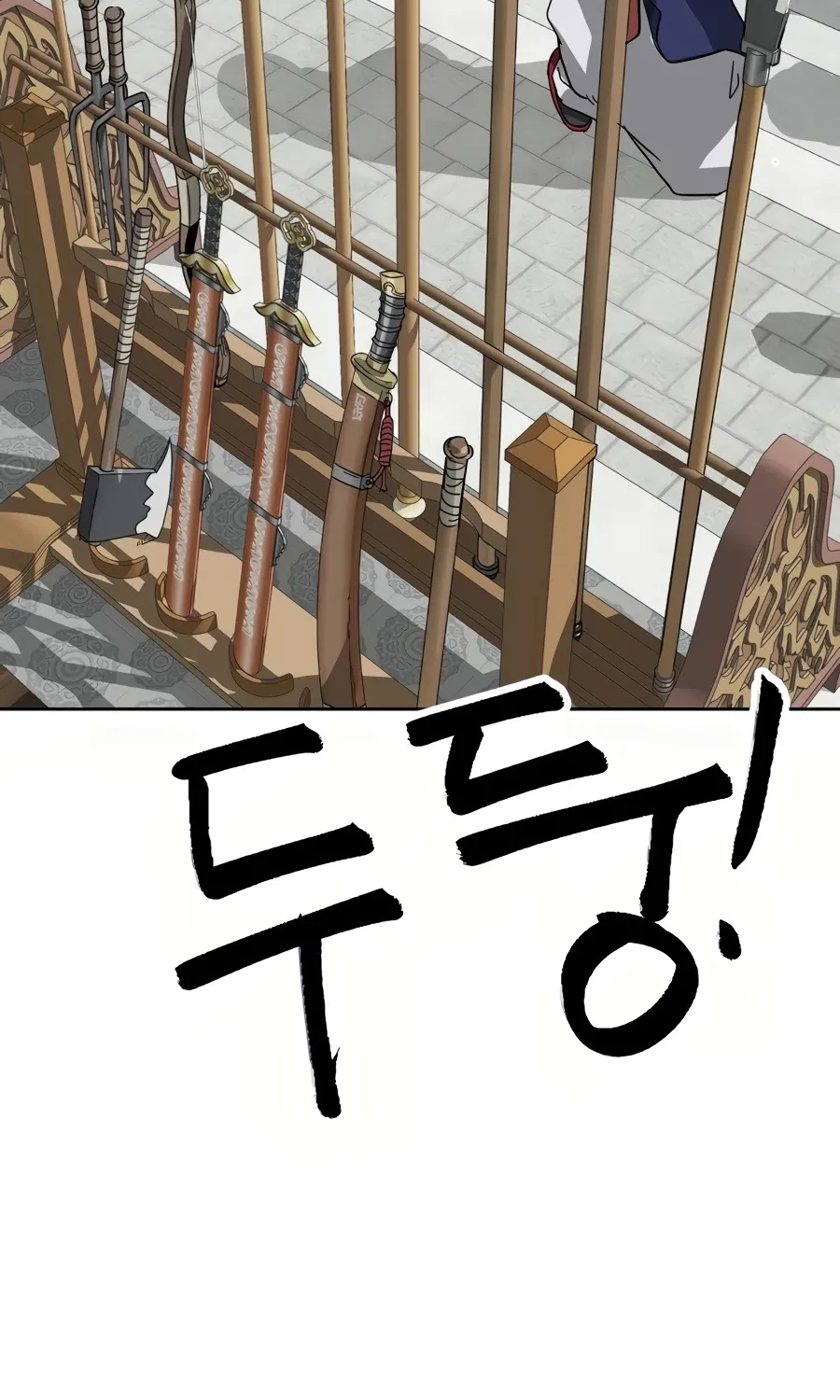 Infinite Leveling: Murim Mangakakalot X Chapter 88 Page 89