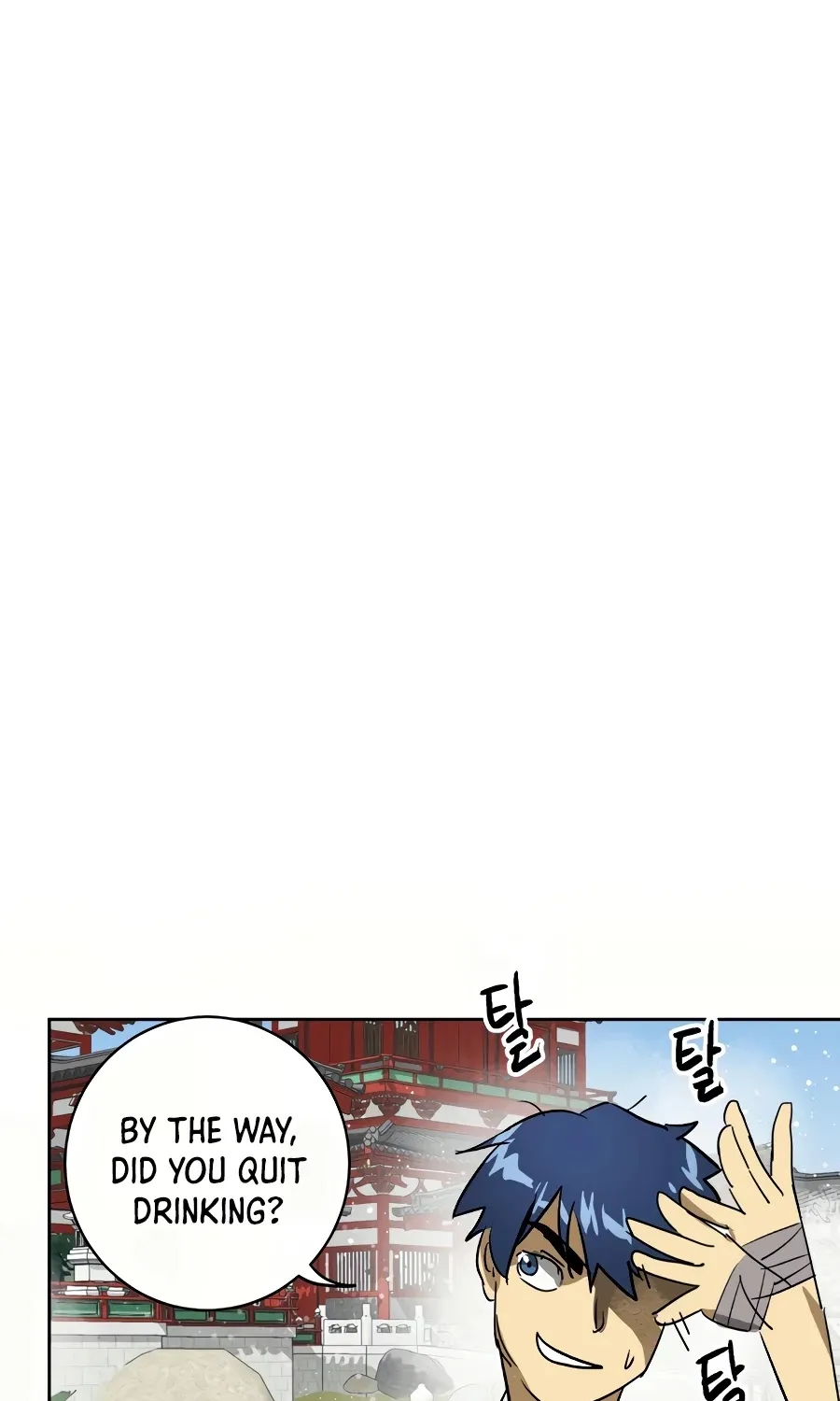 Infinite Leveling: Murim Mangakakalot X Chapter 88 Page 118