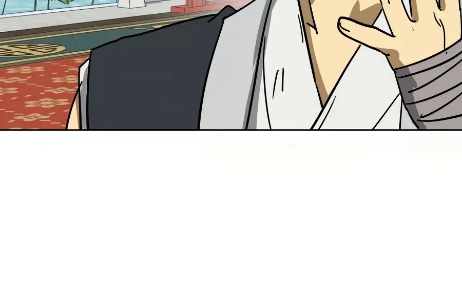 Infinite Leveling: Murim Mangakakalot X Chapter 88 Page 121
