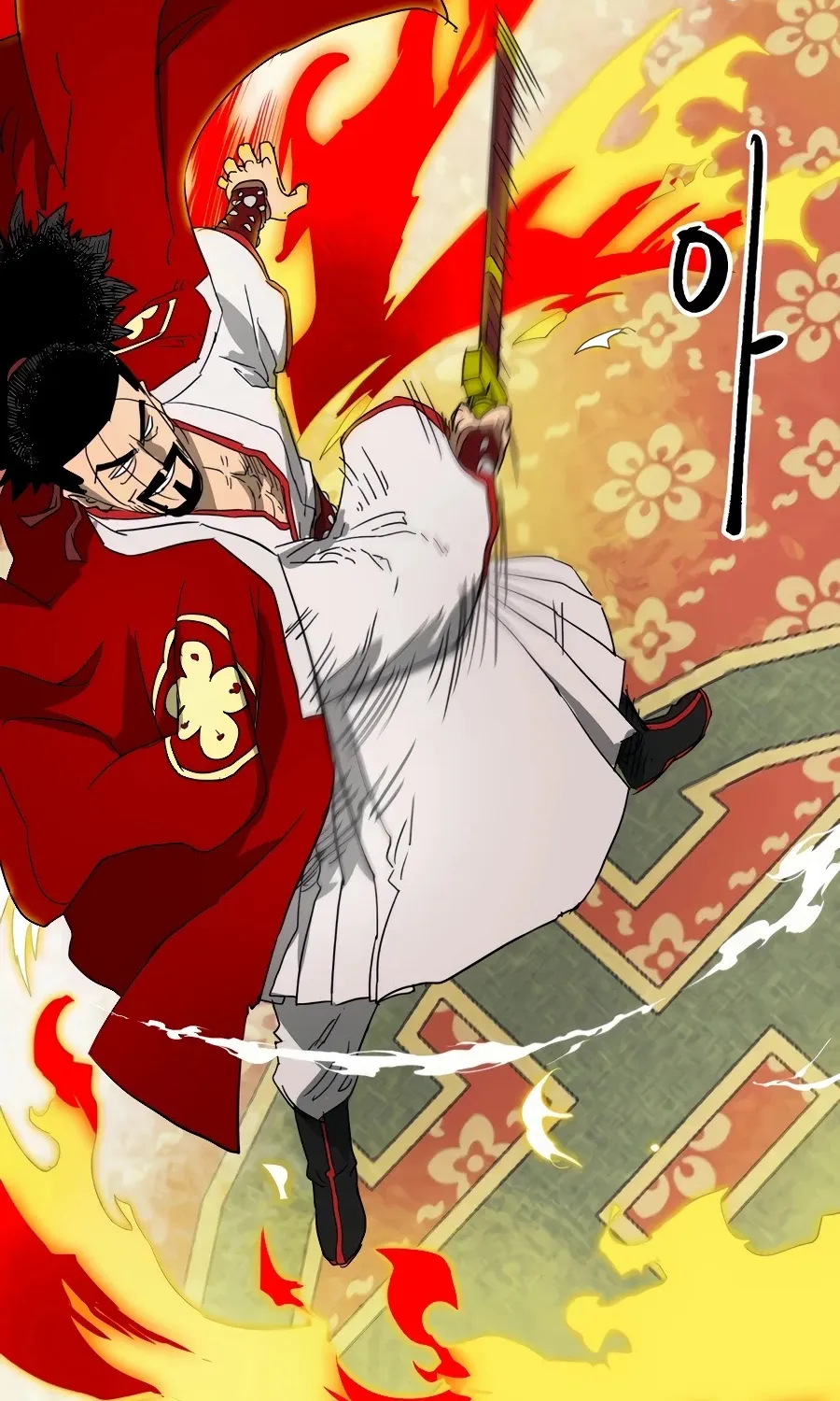 Infinite Leveling: Murim Mangakakalot X Chapter 88 Page 167