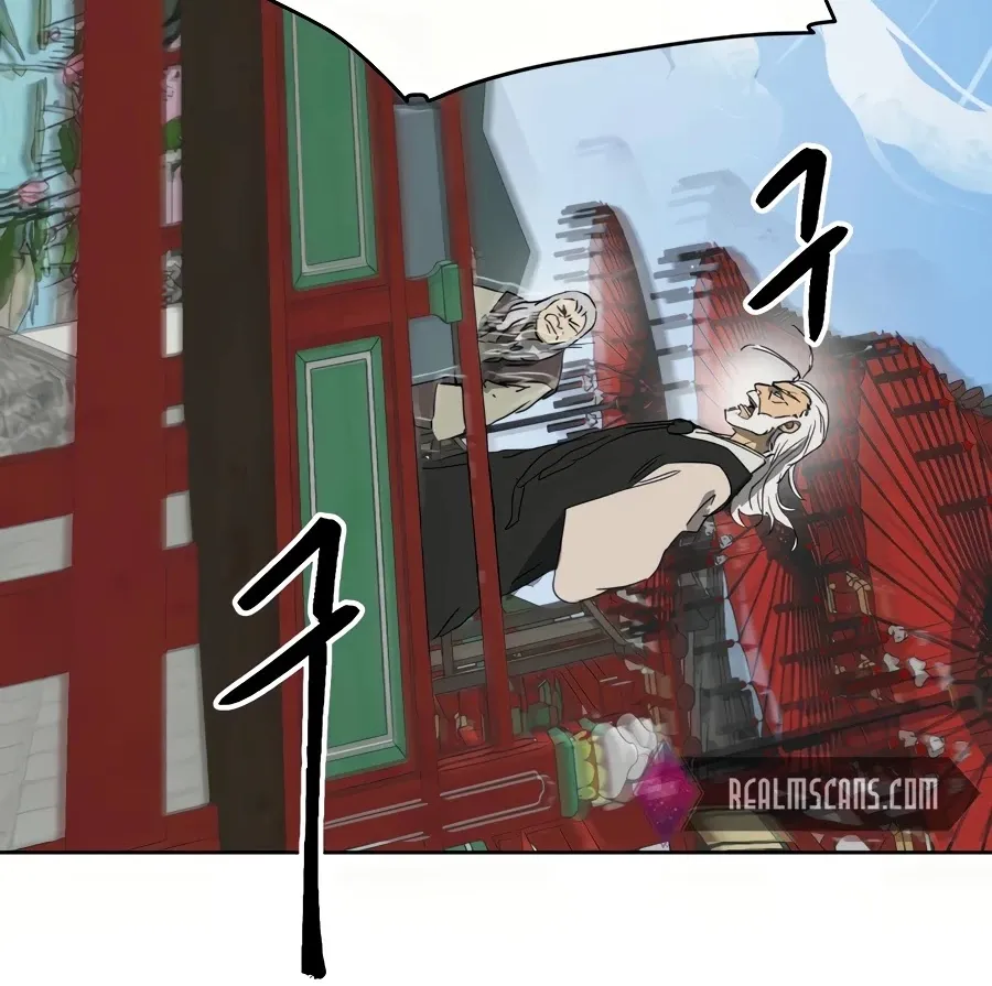 Infinite Leveling: Murim Mangakakalot X Chapter 88 Page 39