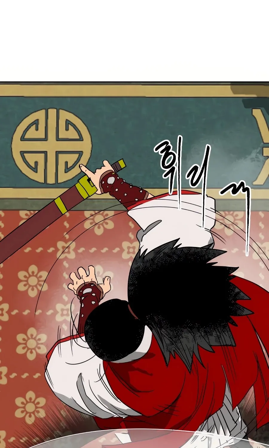 Infinite Leveling: Murim Mangakakalot X Chapter 89 Page 120