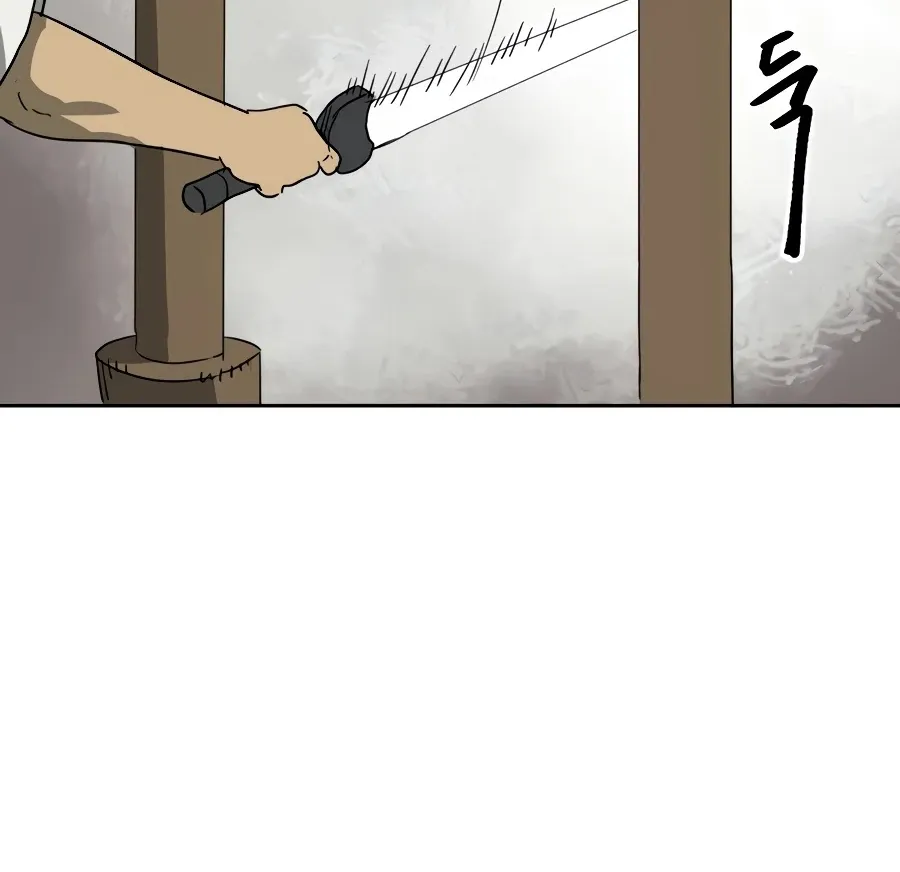 Infinite Leveling: Murim Mangakakalot X Chapter 89 Page 139