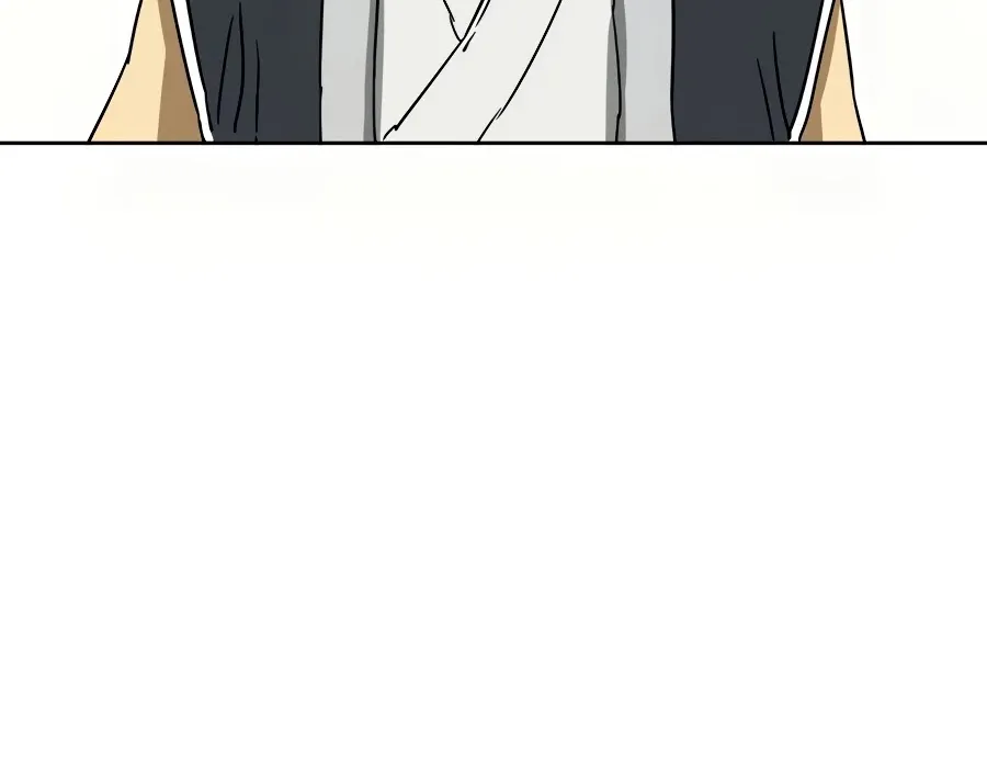 Infinite Leveling: Murim Mangakakalot X Chapter 89 Page 161