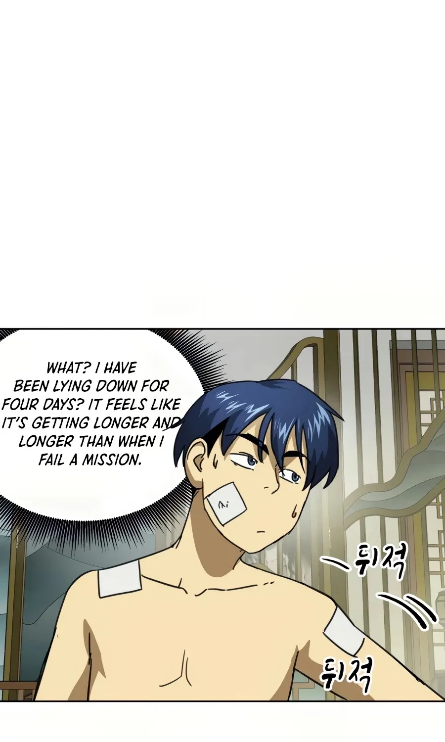 Infinite Leveling: Murim Mangakakalot X Chapter 91 Page 164