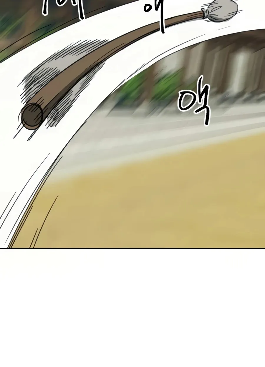 Infinite Leveling: Murim Mangakakalot X Chapter 91 Page 19