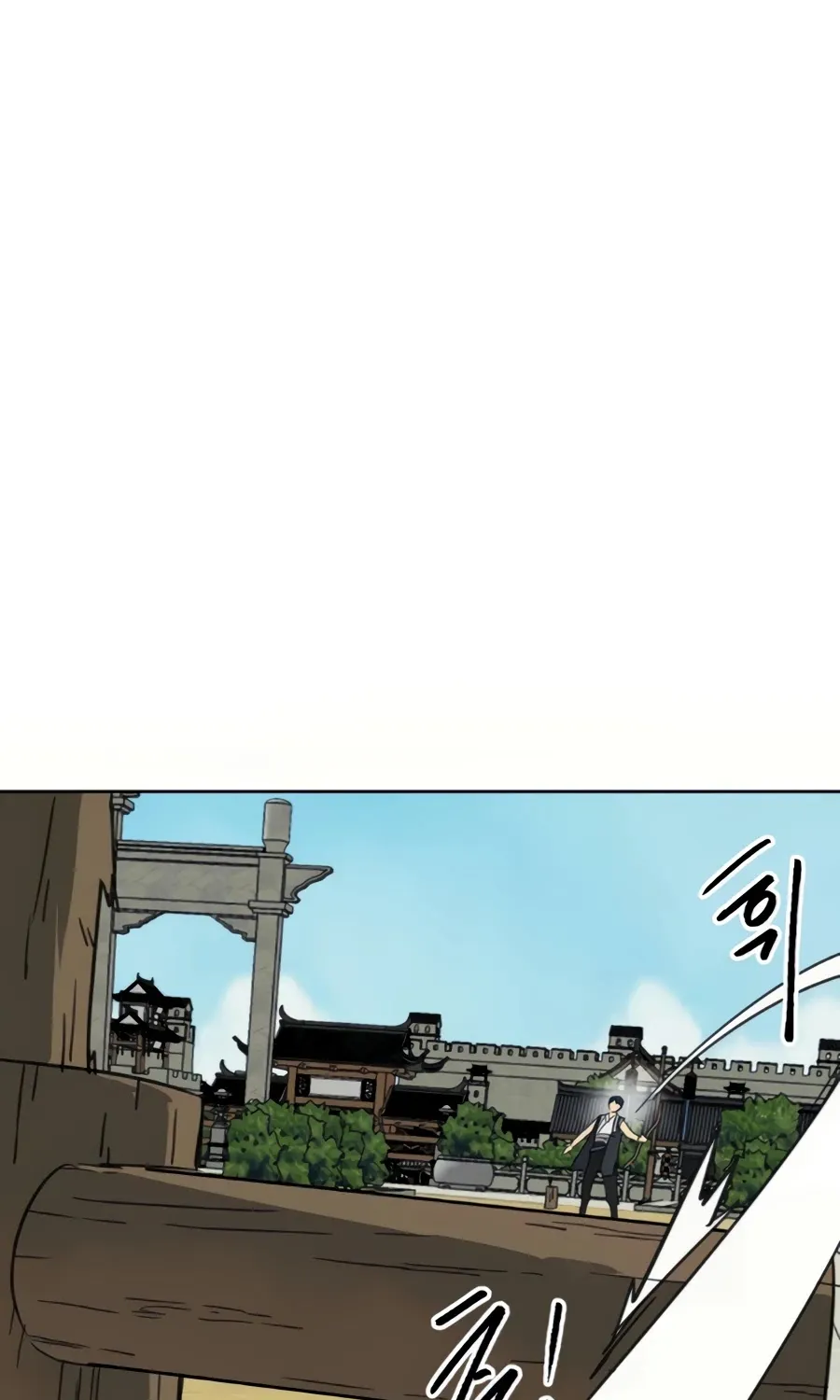Infinite Leveling: Murim Mangakakalot X Chapter 91 Page 20