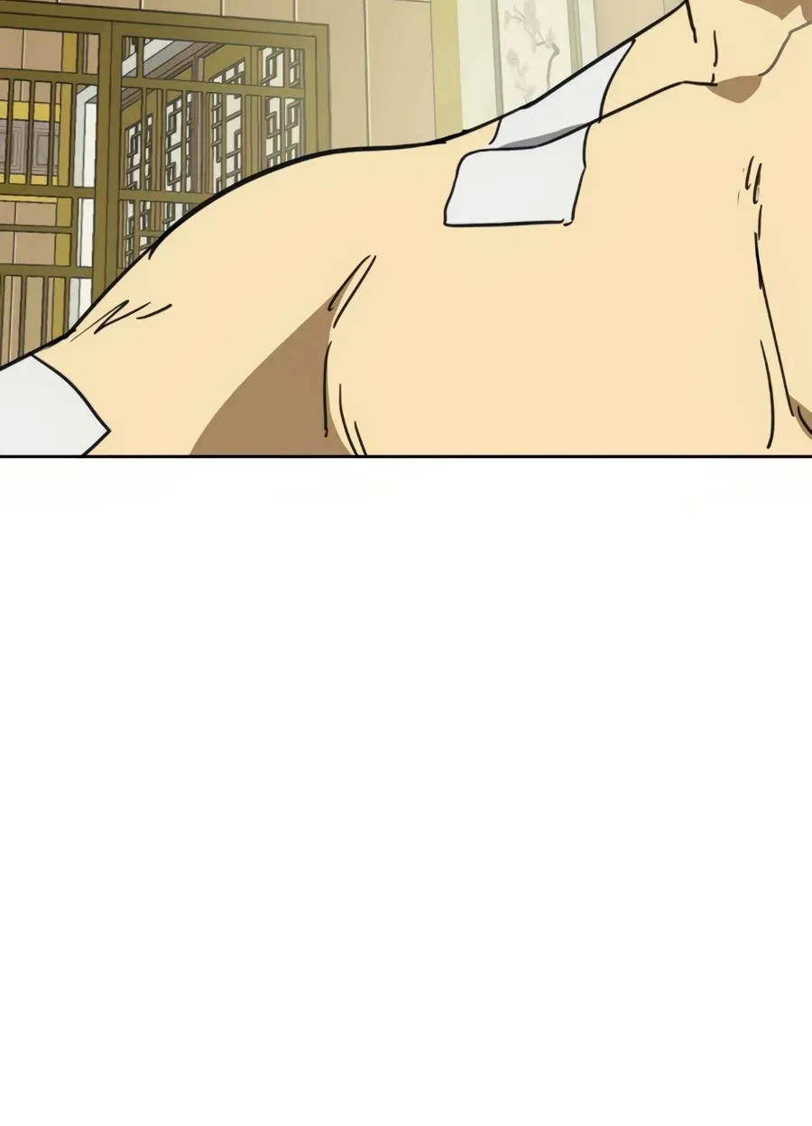 Infinite Leveling: Murim Mangakakalot X Chapter 91 Page 209