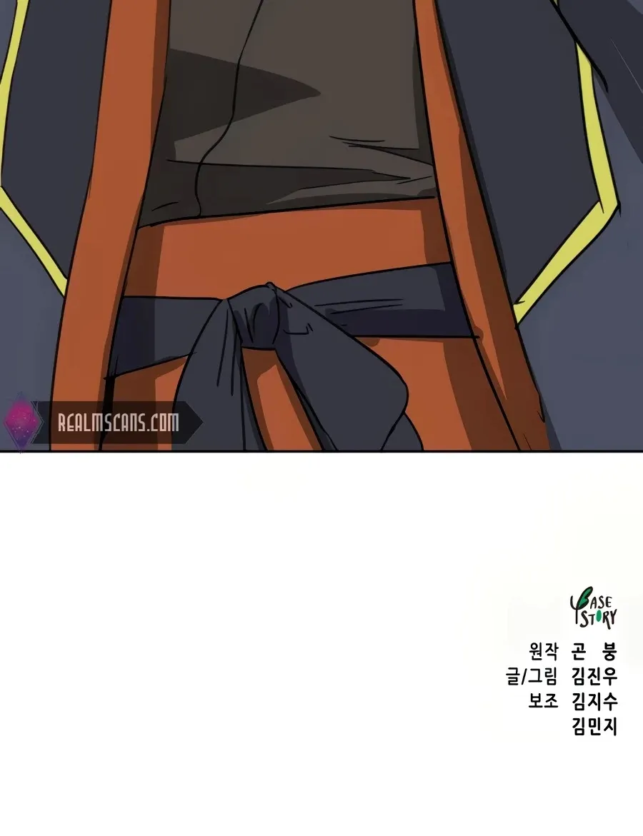 Infinite Leveling: Murim Mangakakalot X Chapter 91 Page 221