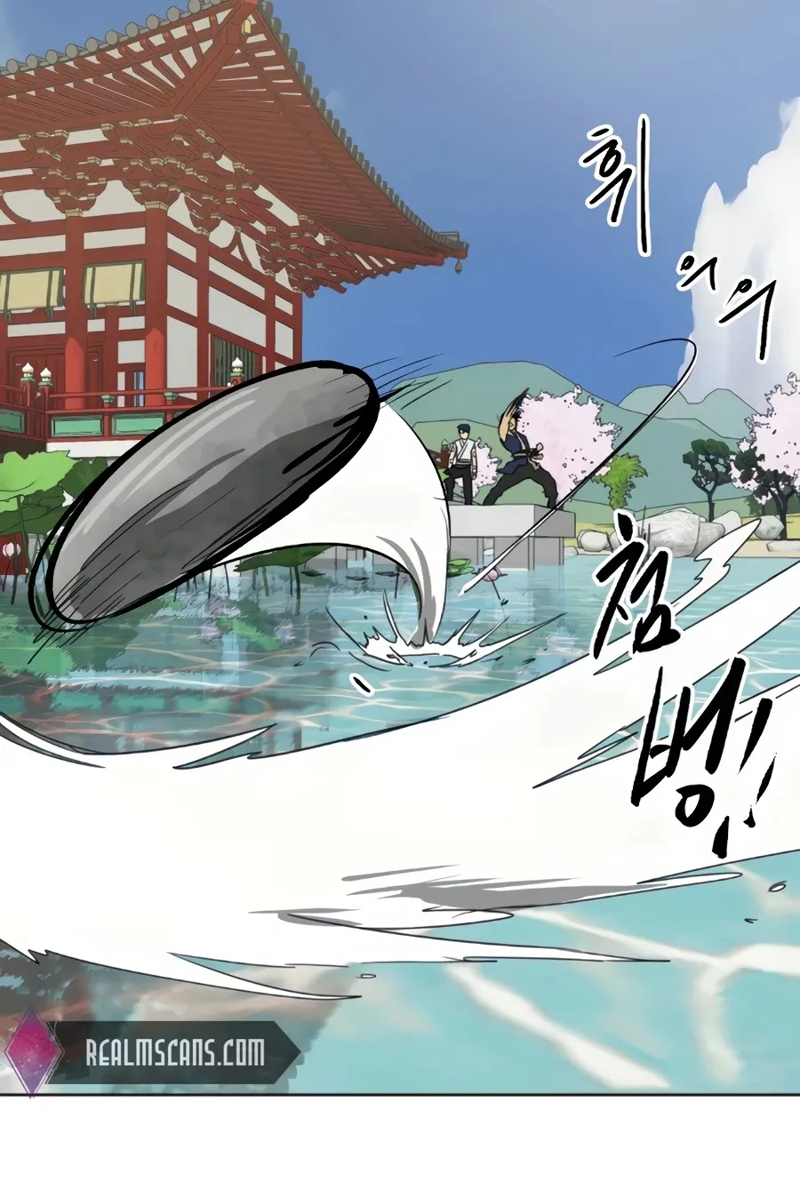 Infinite Leveling: Murim Mangakakalot X Chapter 92 Page 61