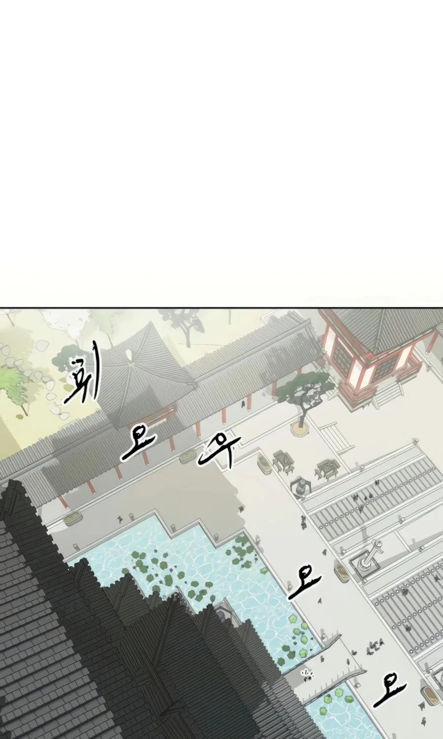 Infinite Leveling: Murim Mangakakalot X Chapter 93 Page 100