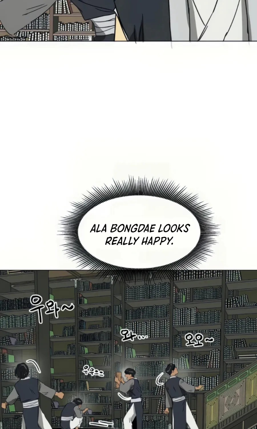Infinite Leveling: Murim Mangakakalot X Chapter 93 Page 124