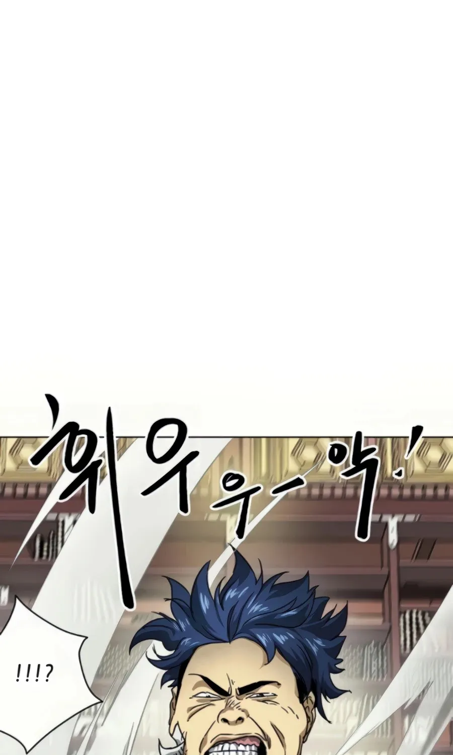 Infinite Leveling: Murim Mangakakalot X Chapter 94 Page 52
