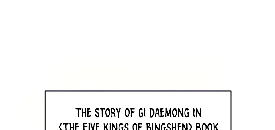 Infinite Leveling: Murim Mangakakalot X Chapter 94 Page 163