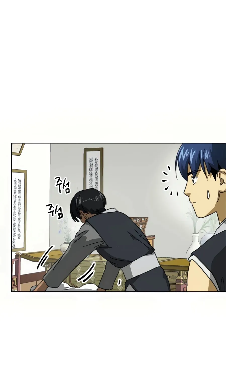 Infinite Leveling: Murim Mangakakalot X Chapter 95 Page 68