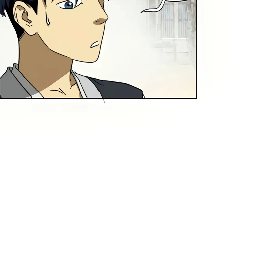 Infinite Leveling: Murim Mangakakalot X Chapter 95 Page 97