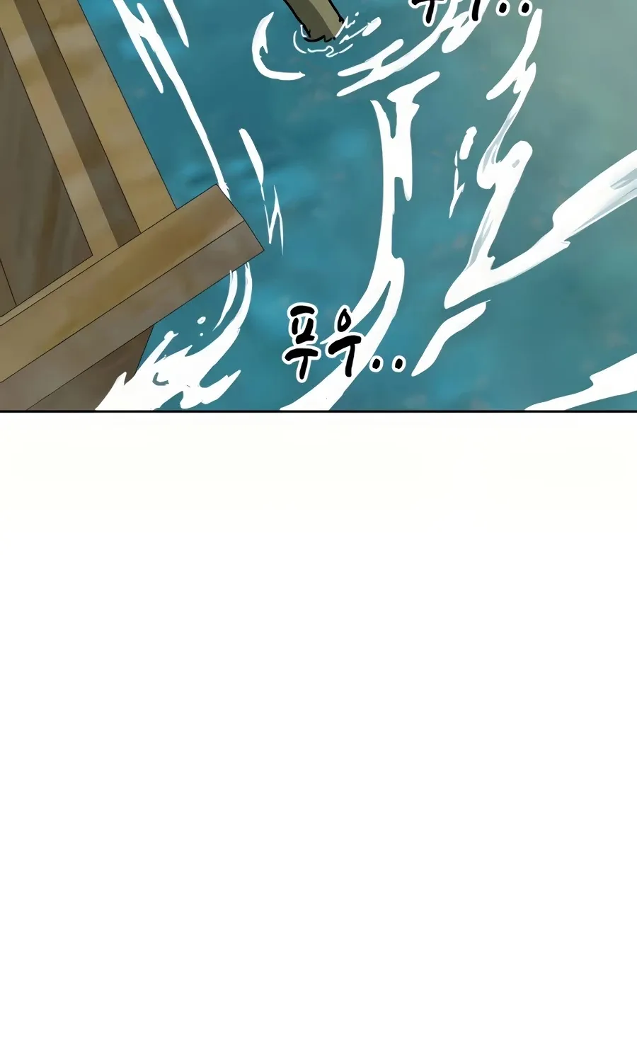 Infinite Leveling: Murim Mangakakalot X Chapter 96 Page 48