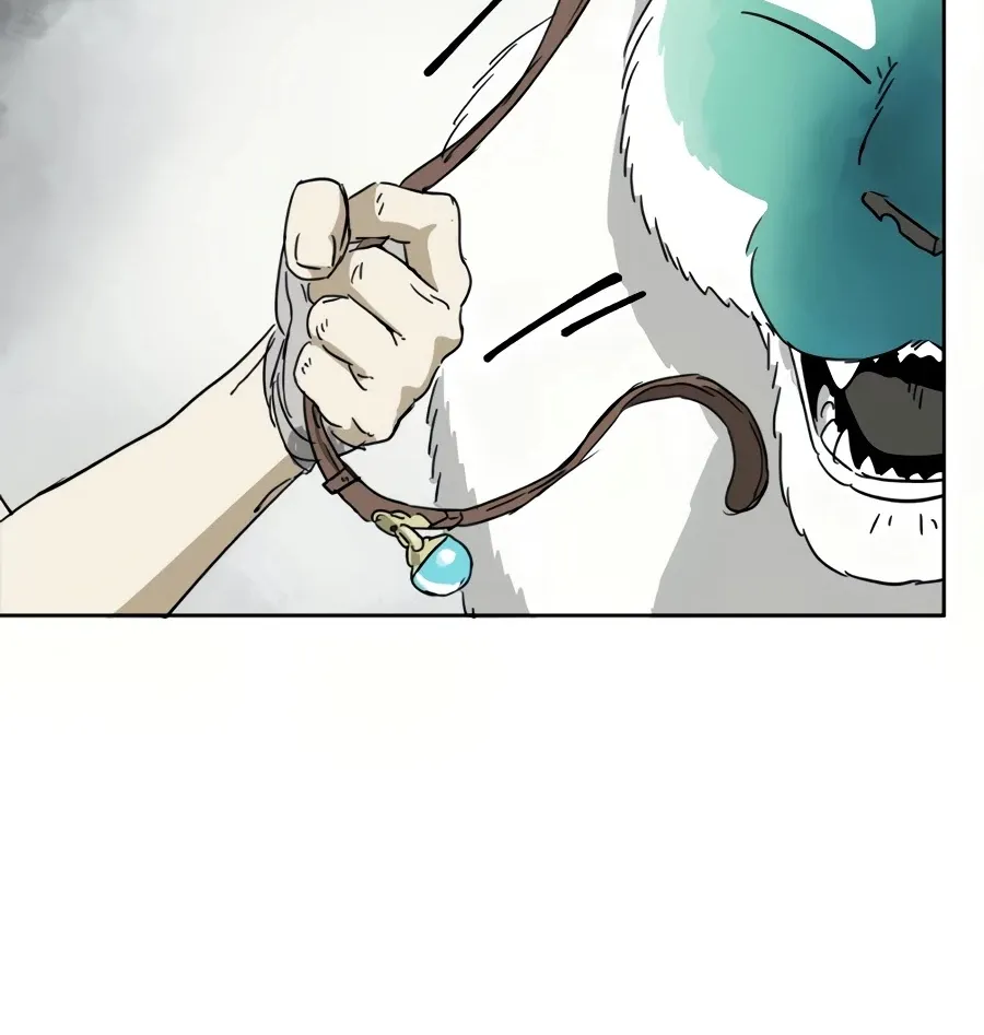 Infinite Leveling: Murim Mangakakalot X Chapter 96 Page 7