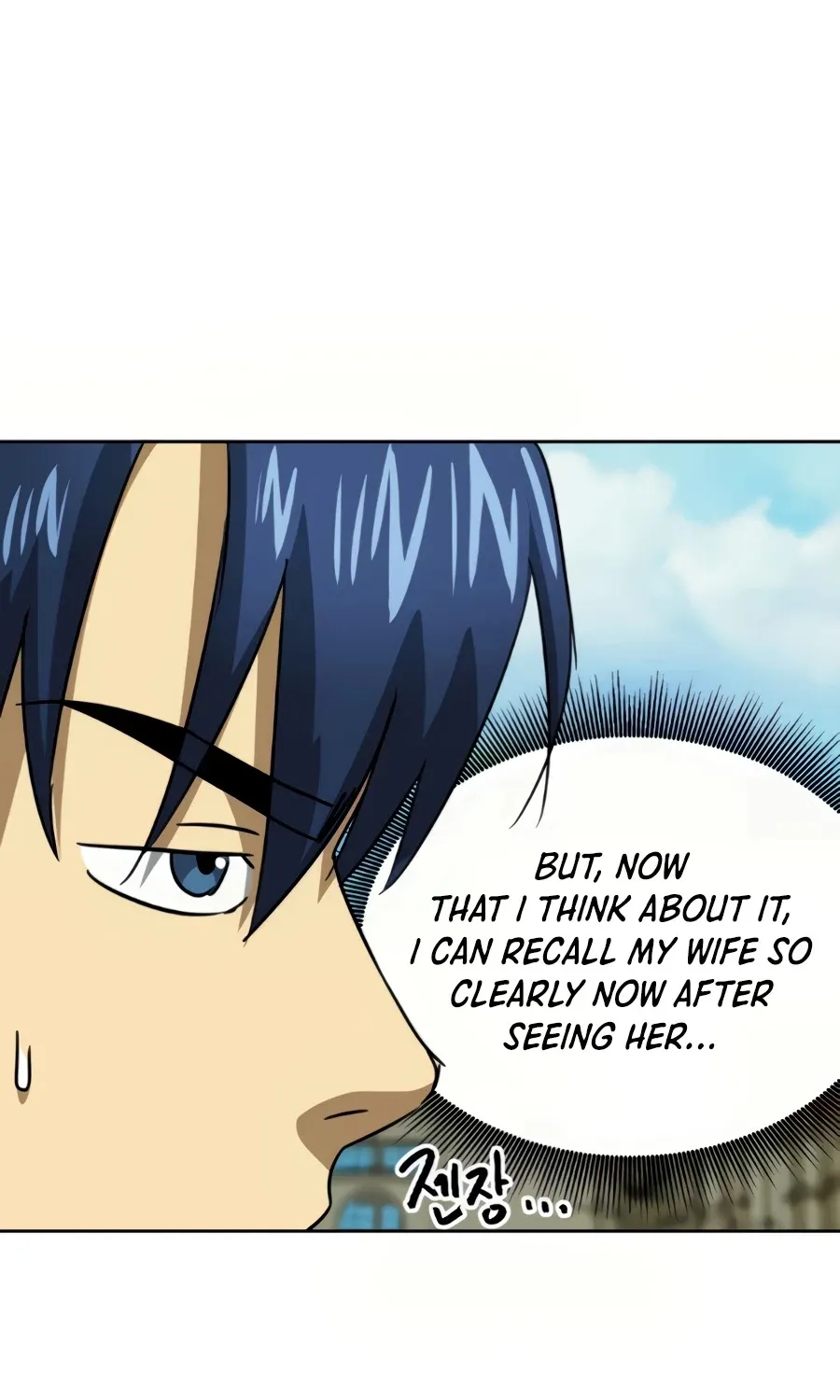 Infinite Leveling: Murim Mangakakalot X Chapter 96 Page 70