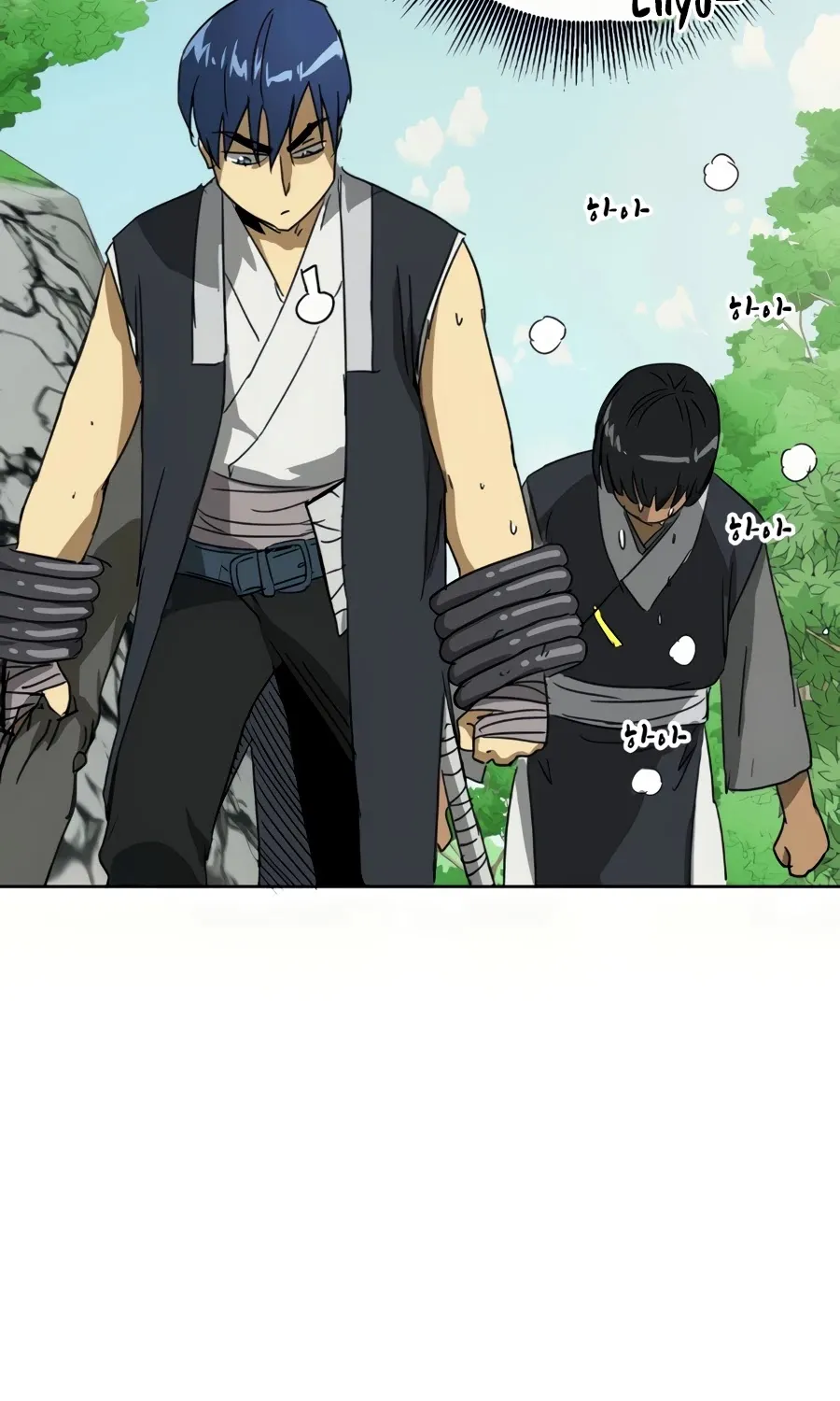 Infinite Leveling: Murim Mangakakalot X Chapter 96 Page 90