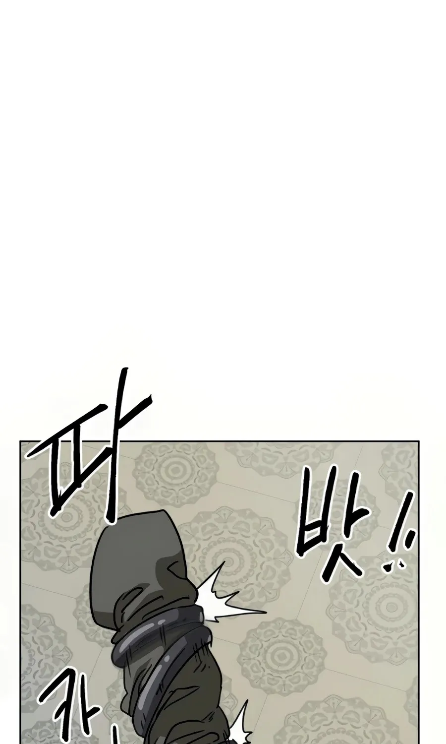 Infinite Leveling: Murim Mangakakalot X Chapter 96 Page 170