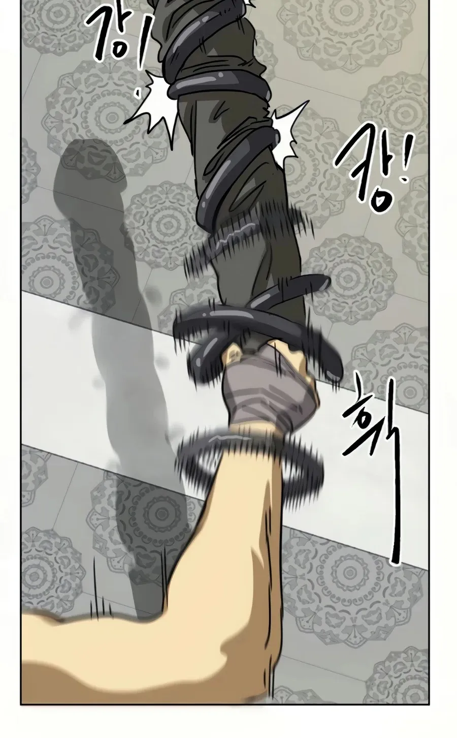 Infinite Leveling: Murim Mangakakalot X Chapter 96 Page 171