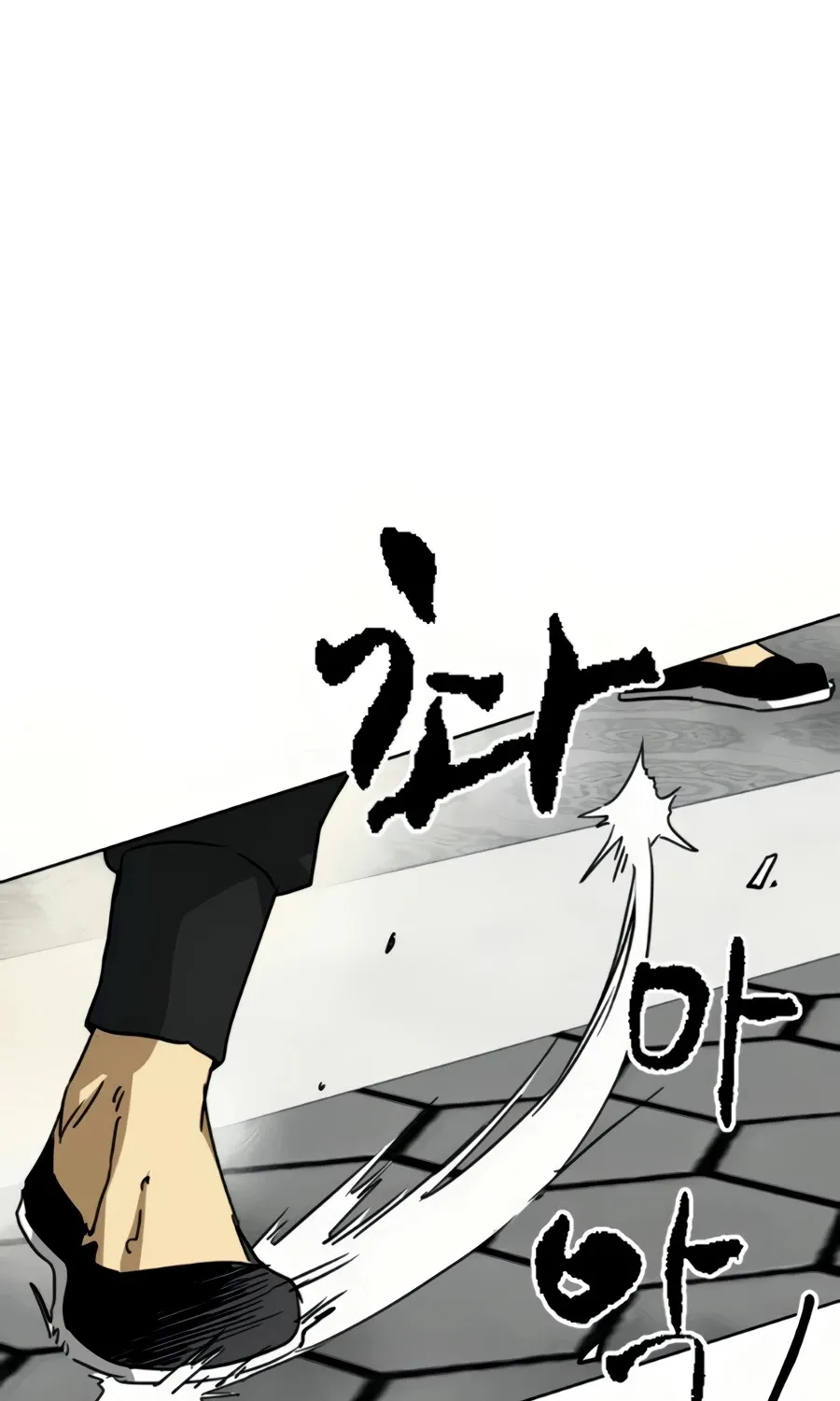Infinite Leveling: Murim Mangakakalot X Chapter 96 Page 174
