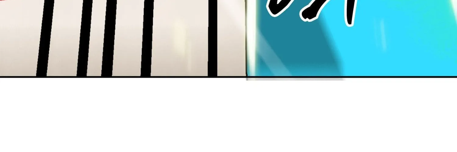 Infinite Leveling: Murim Mangakakalot X Chapter 97.1 Page 172