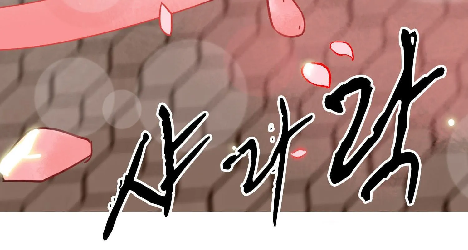 Infinite Leveling: Murim Mangakakalot X Chapter 97.1 Page 193