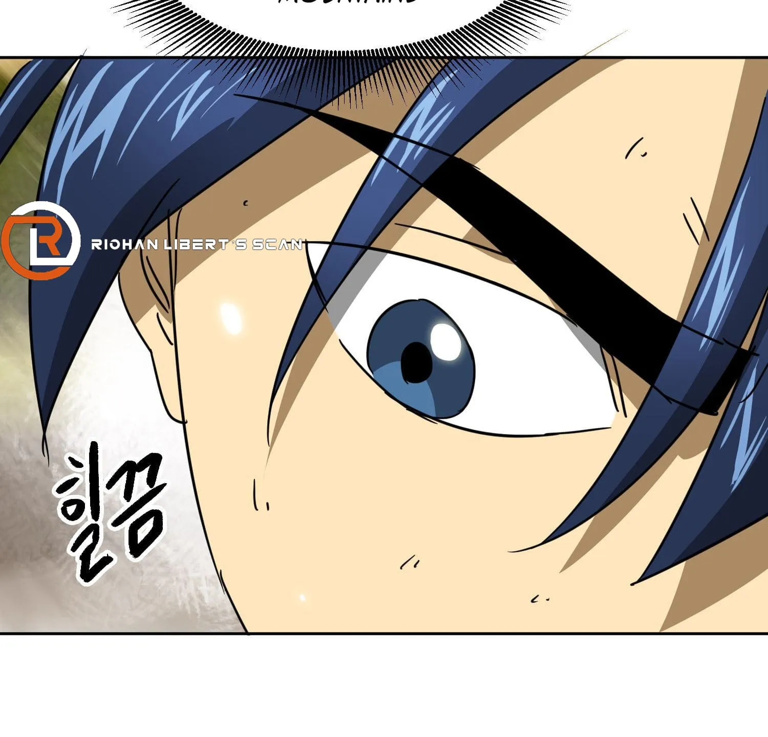 Infinite Leveling: Murim Mangakakalot X Chapter 97.1 Page 244