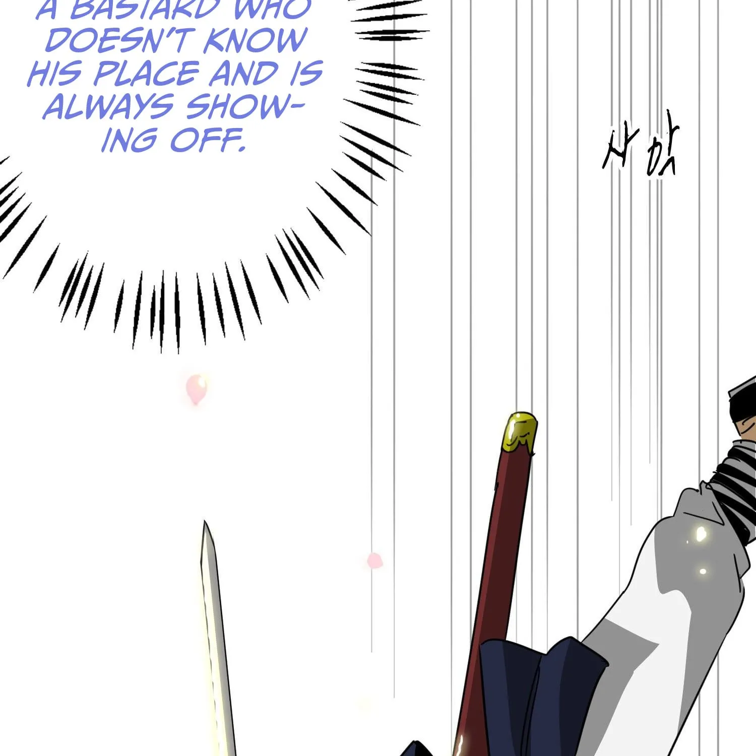 Infinite Leveling: Murim Mangakakalot X Chapter 97.1 Page 58