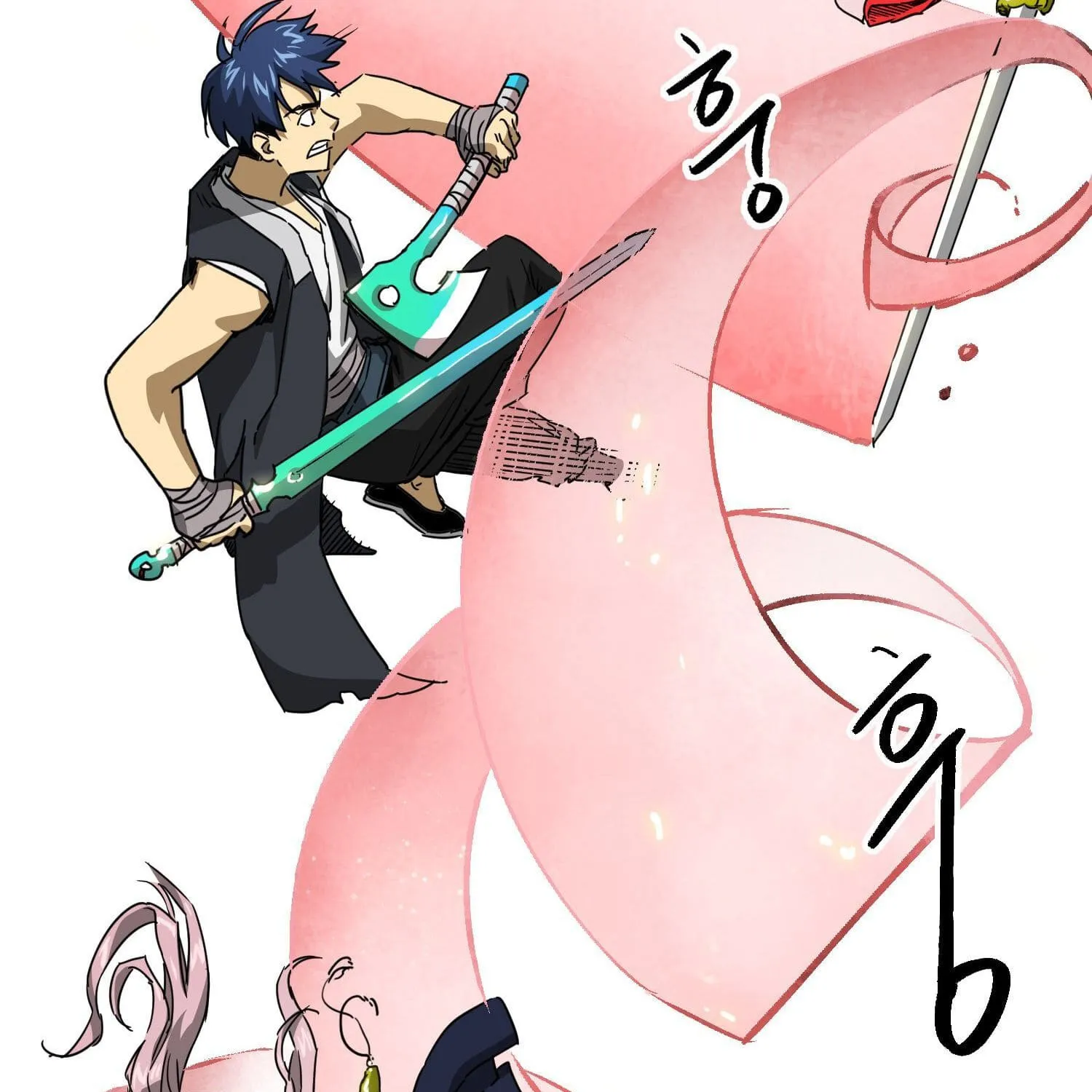 Infinite Leveling: Murim Mangakakalot X Chapter 97.1 Page 96