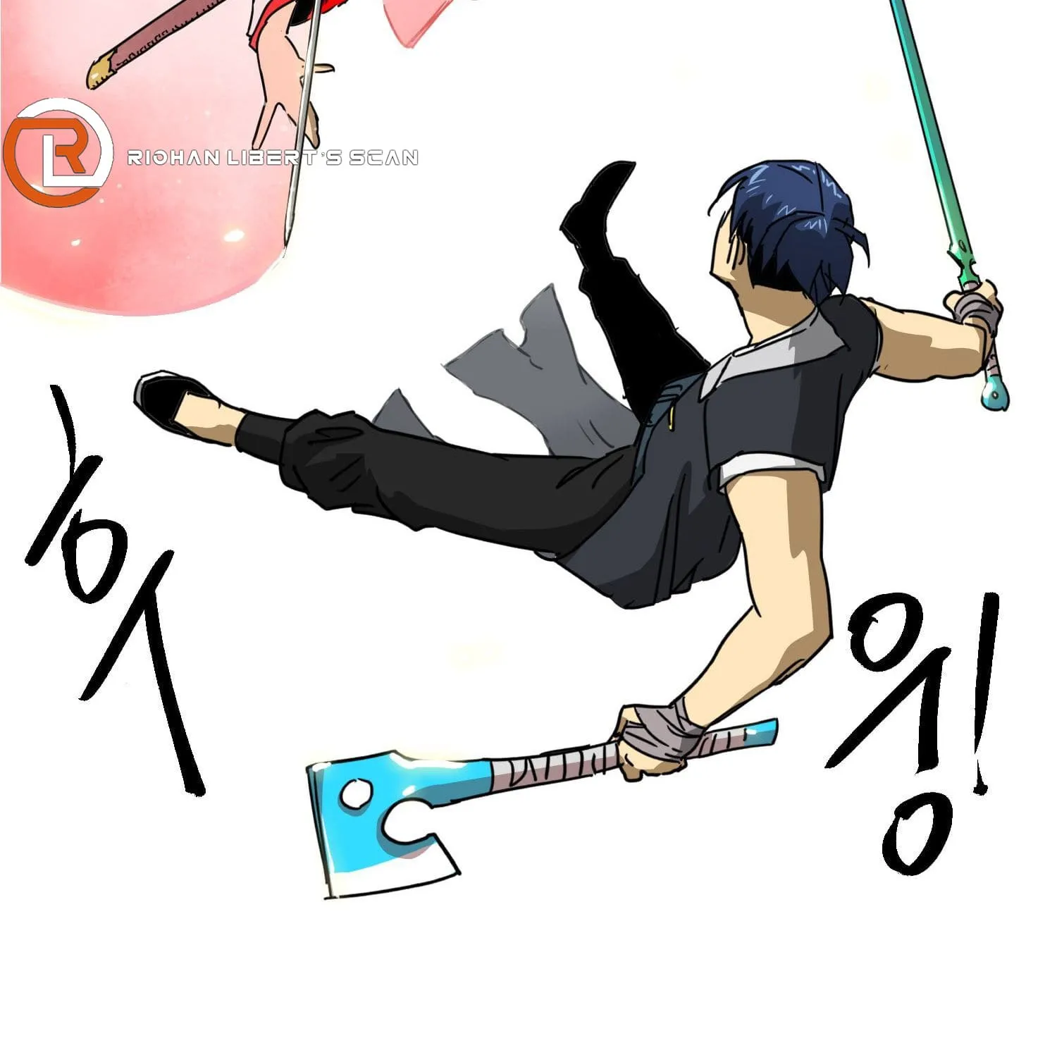 Infinite Leveling: Murim Mangakakalot X Chapter 97.1 Page 98