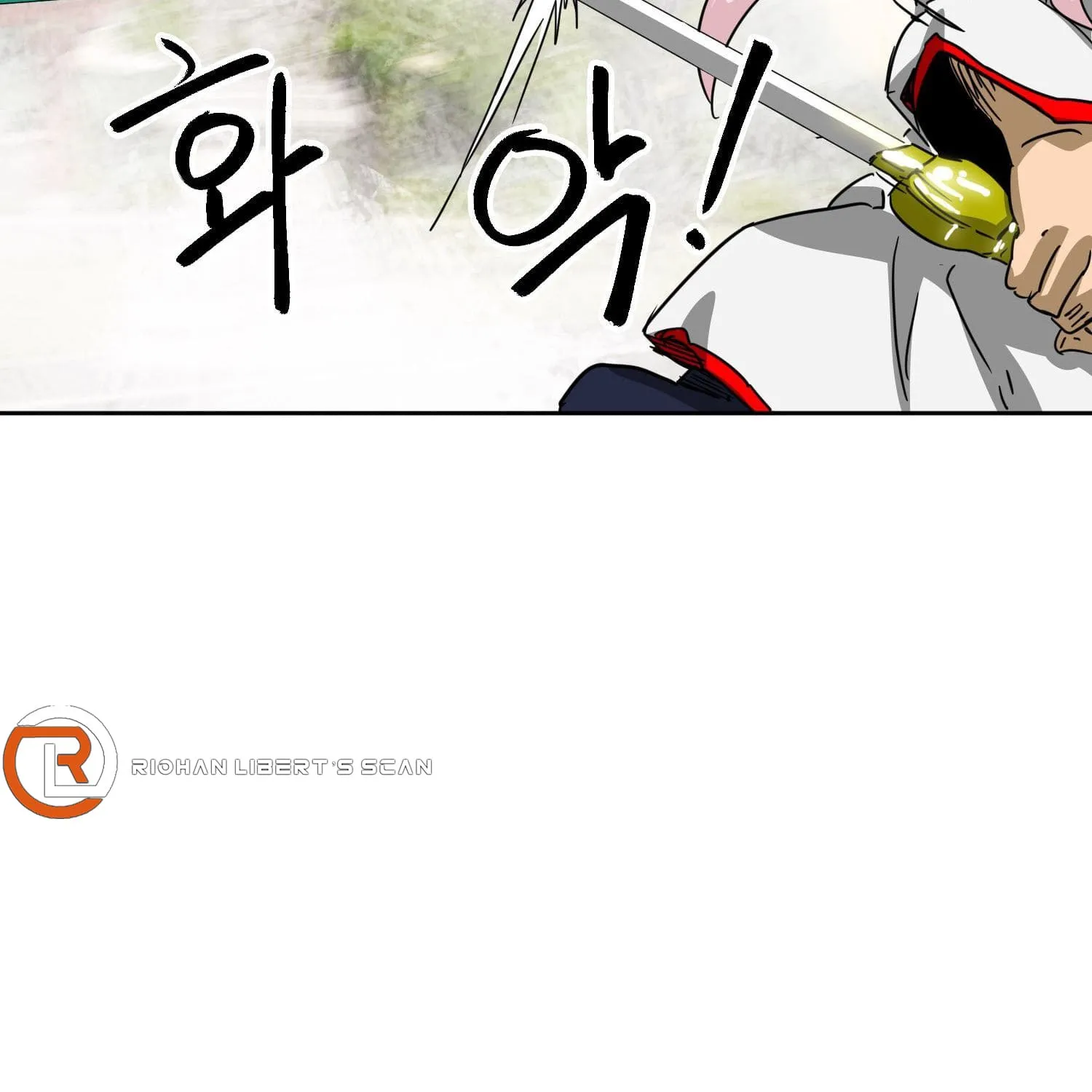 Infinite Leveling: Murim Mangakakalot X Chapter 97.2 Page 69