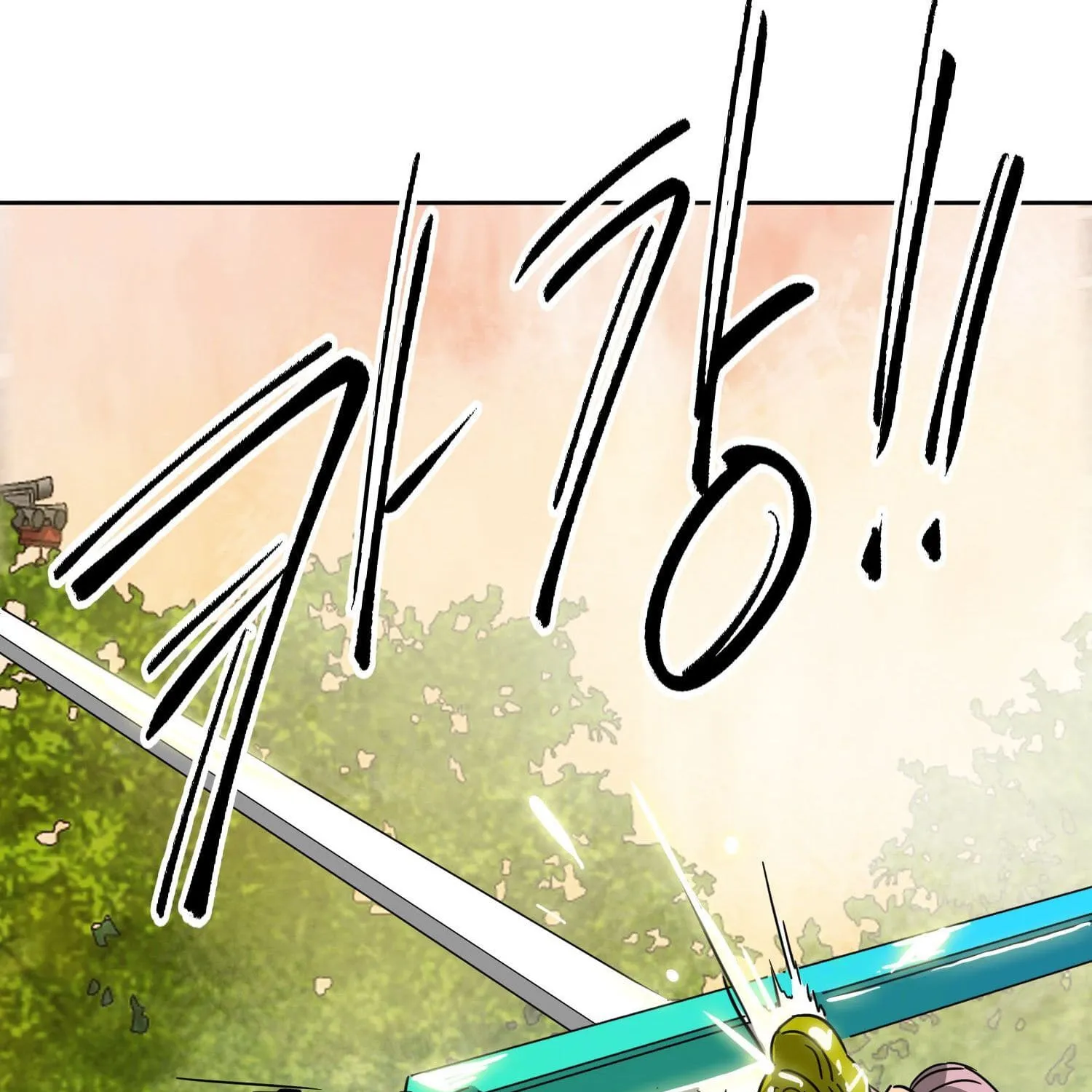 Infinite Leveling: Murim Mangakakalot X Chapter 97.2 Page 71