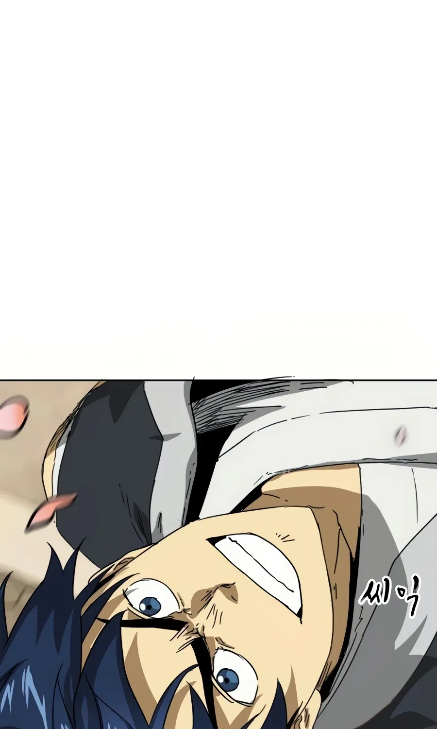 Infinite Leveling: Murim Mangakakalot X Chapter 97 Page 44