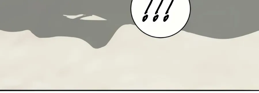 Infinite Leveling: Murim Mangakakalot X Chapter 97 Page 69