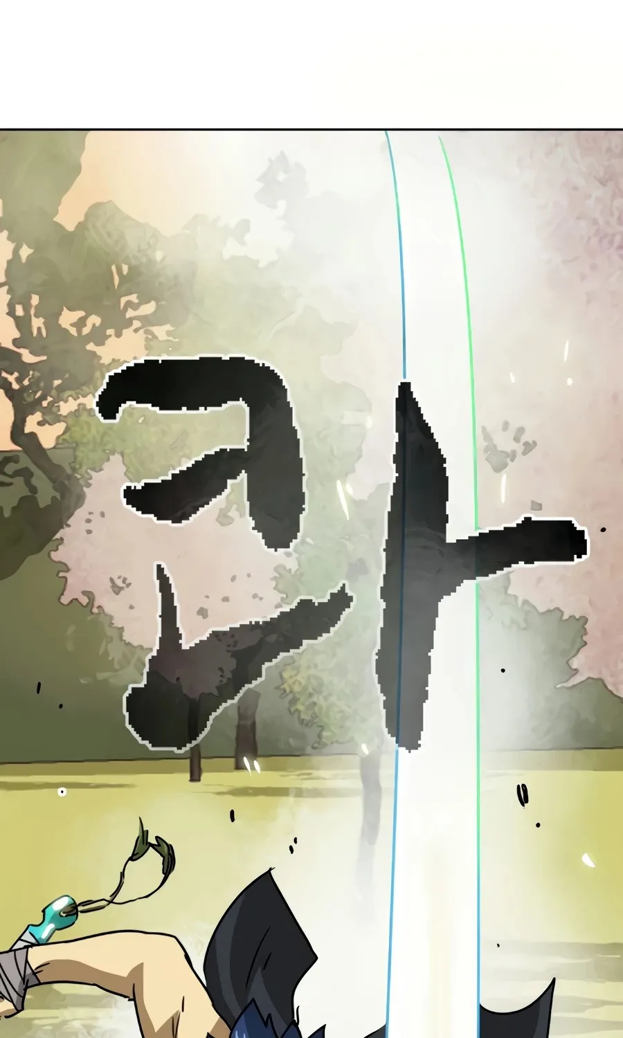 Infinite Leveling: Murim Mangakakalot X Chapter 97 Page 74