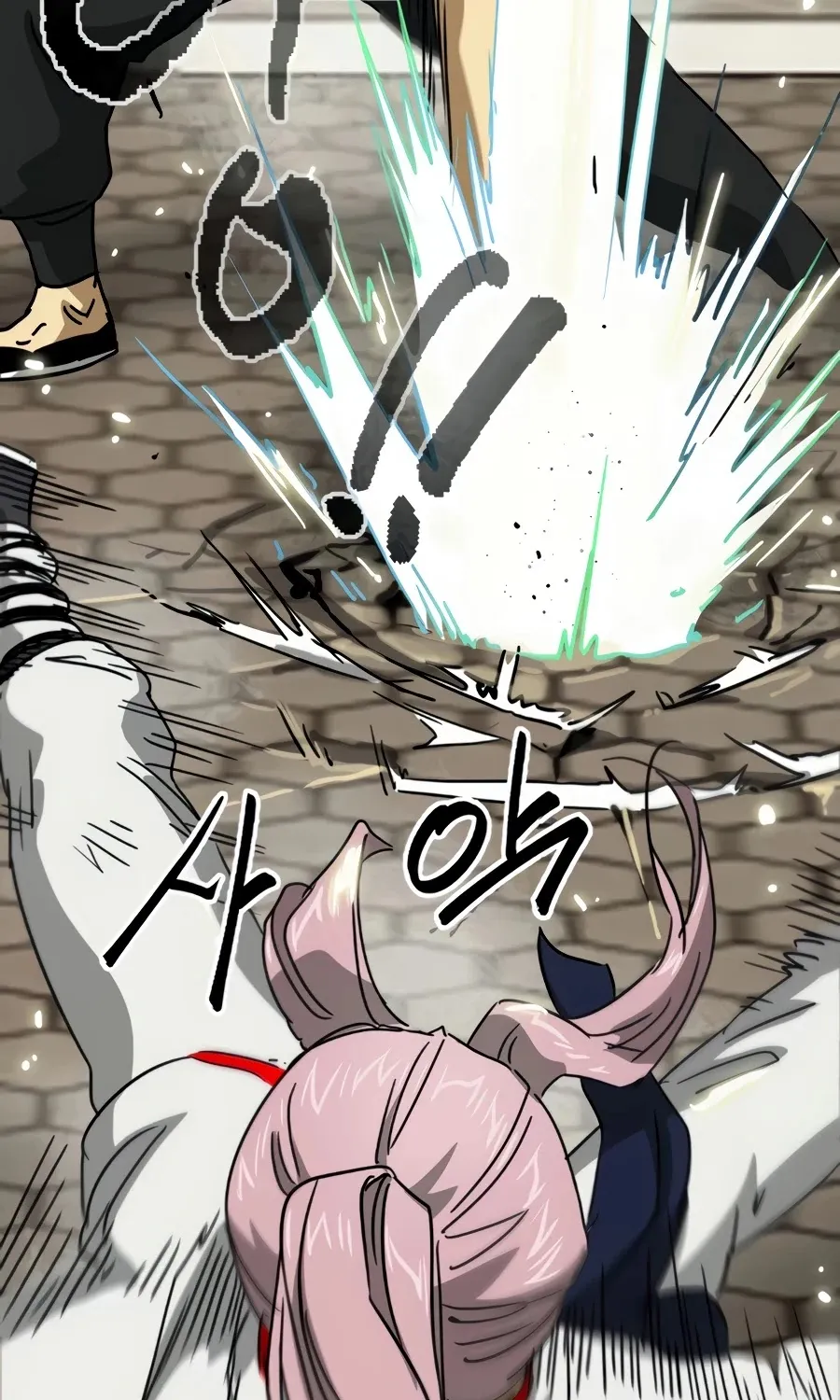 Infinite Leveling: Murim Mangakakalot X Chapter 97 Page 76