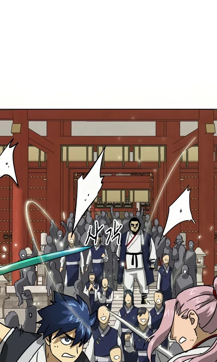 Infinite Leveling: Murim Mangakakalot X Chapter 97 Page 128