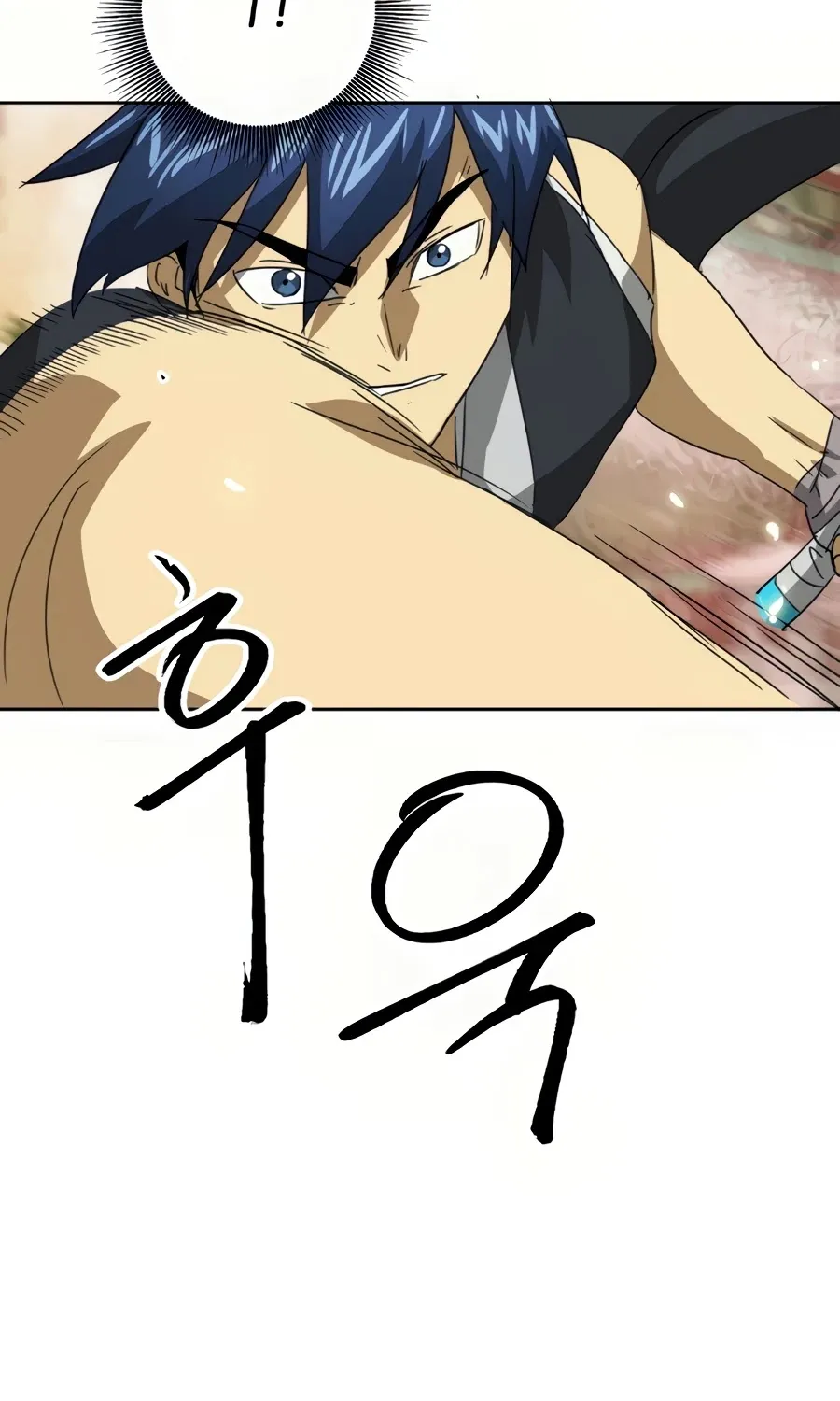 Infinite Leveling: Murim Mangakakalot X Chapter 97 Page 160