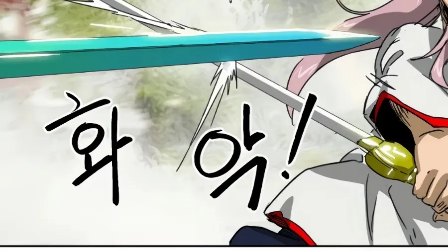 Infinite Leveling: Murim Mangakakalot X Chapter 97 Page 163