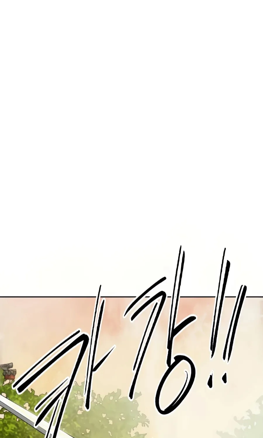 Infinite Leveling: Murim Mangakakalot X Chapter 97 Page 164