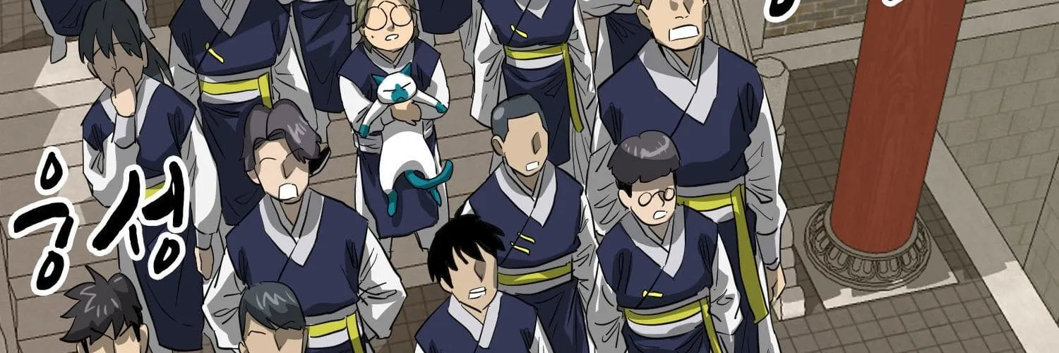 Infinite Leveling: Murim Mangakakalot X Chapter 98.1 Page 150