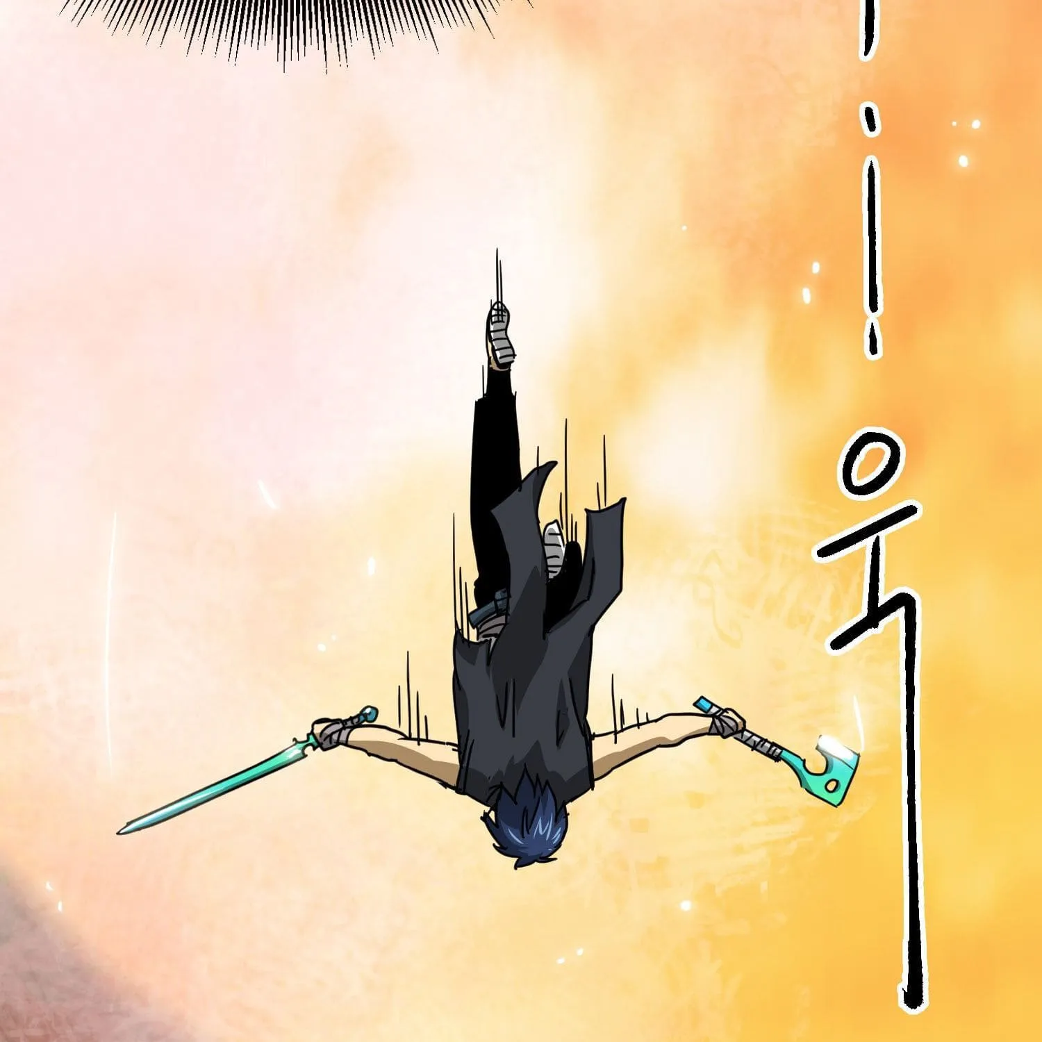 Infinite Leveling: Murim Mangakakalot X Chapter 98.1 Page 194