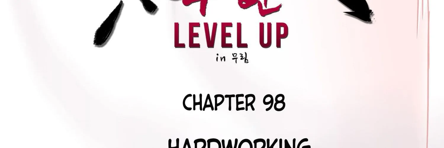 Infinite Leveling: Murim Mangakakalot X Chapter 98.1 Page 73